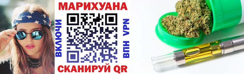 Купить наркотики Ясногорск Гашиш