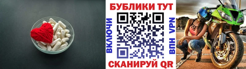 Ecstasy Cube  Ясногорск 