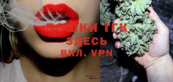 кокаин колумбия Аркадак