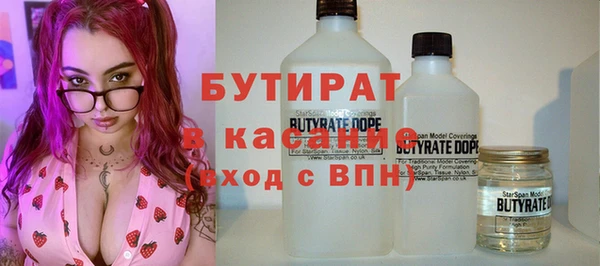 кокаин колумбия Аркадак