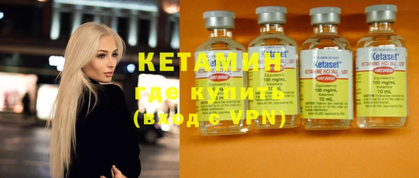 кокаин колумбия Аркадак
