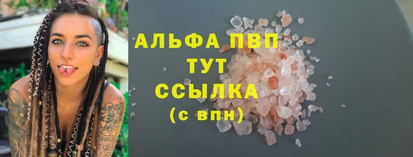 кокаин колумбия Аркадак
