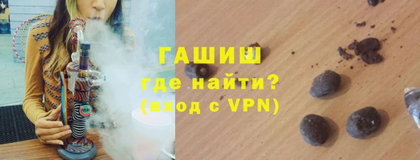 кокаин колумбия Аркадак