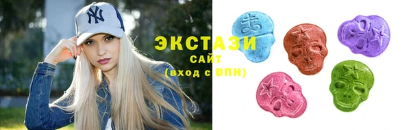 кокаин колумбия Аркадак