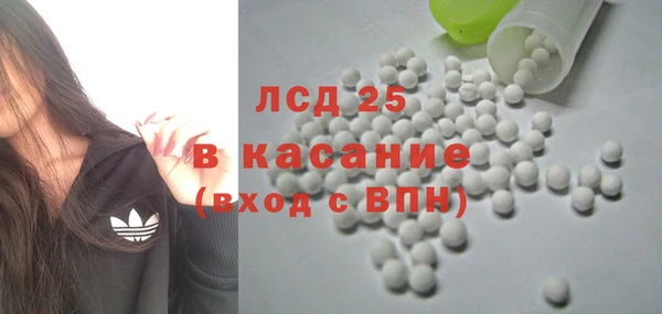 кокаин колумбия Аркадак