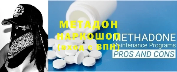 кокаин колумбия Аркадак