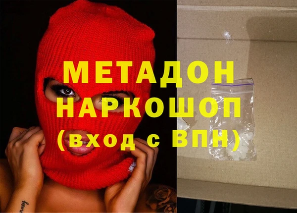 кокаин колумбия Аркадак