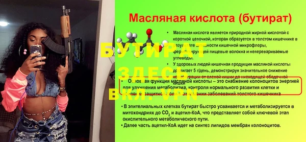 кокаин колумбия Аркадак
