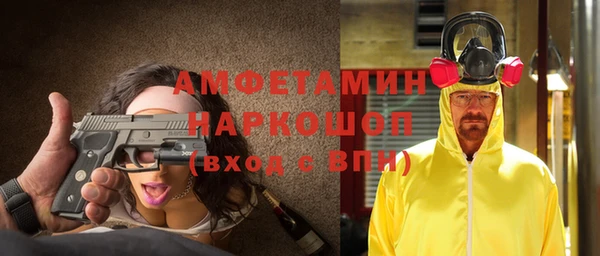 кокаин колумбия Аркадак