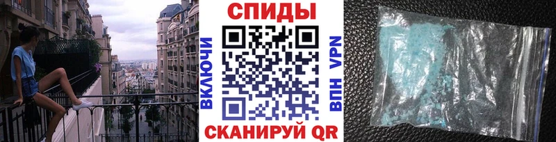 Метамфетамин Methamphetamine  Ясногорск 